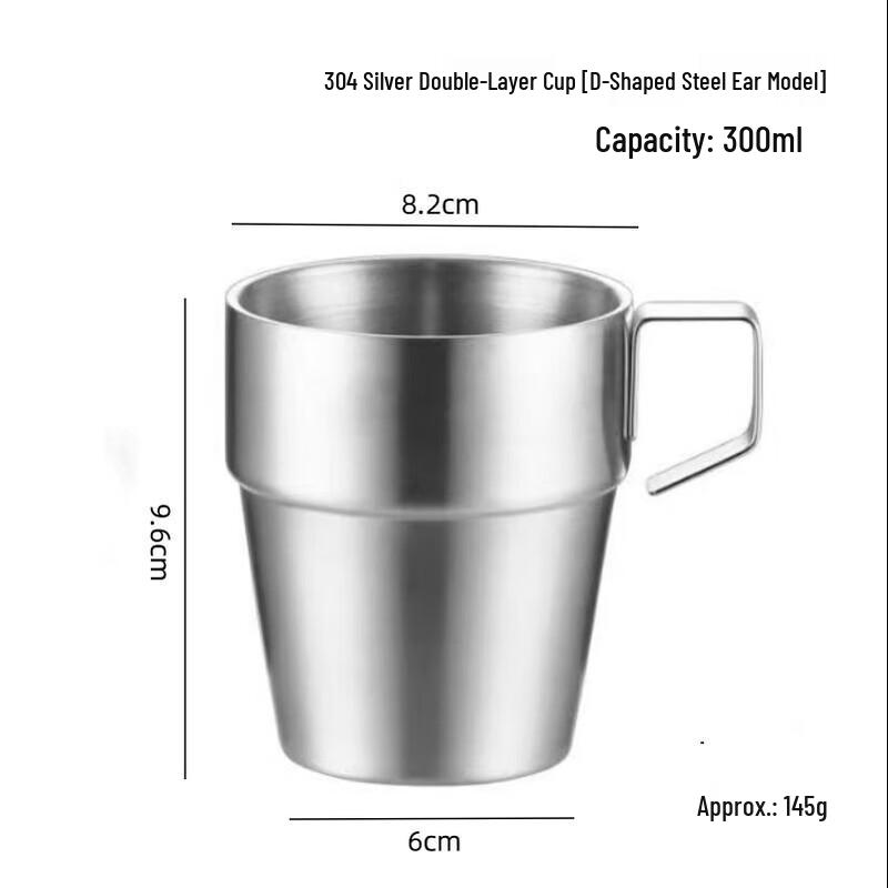 Diruian 304 Stainless Steel Double-Walled D-Handle Mug, 300ml