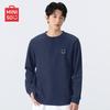 Men's Henry Collar Waffle Texture Long Sleeve T-shirt