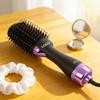 Multi Hair Styler Hot Air Brush Diffuser Women Brush Negative Ion Detachable Hair Dryer 2in1 Blowout Brush