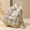 Schulrucksack Koreanische Version Retro Literarisch Kariert Rucksack Weibliche Studentin Mittelschülerin Einfach und Leicht Freizeitrucksack