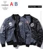Jaqueta Esportiva Dupla Face Masculina da NASA: Fato de Voo da Força Aérea para Outono/Inverno - Moda Jovem, Tamanhos Grandes Disponíveis
