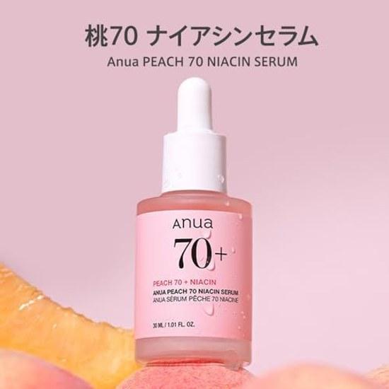 ANUA Peach 70 Niacin Serum 30ml Beauty Liquid Dewy Skin Radiant Pore Care Moisture Hydration Dry Combination Skincare
