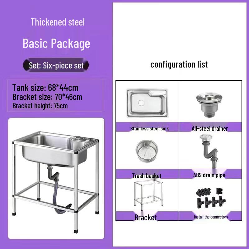 OuJieWang 304 Stainless Steel Kitchen Sink with Faucet