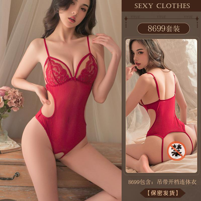 Erotic Lingerie, sexy halter lace Seductive Jumpsuit, Hot Mesh see-through pajama uniform for women 8699