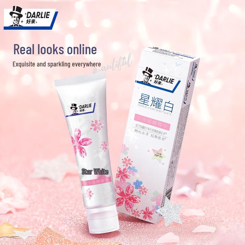 

Darlie Dazzling White Toothpaste