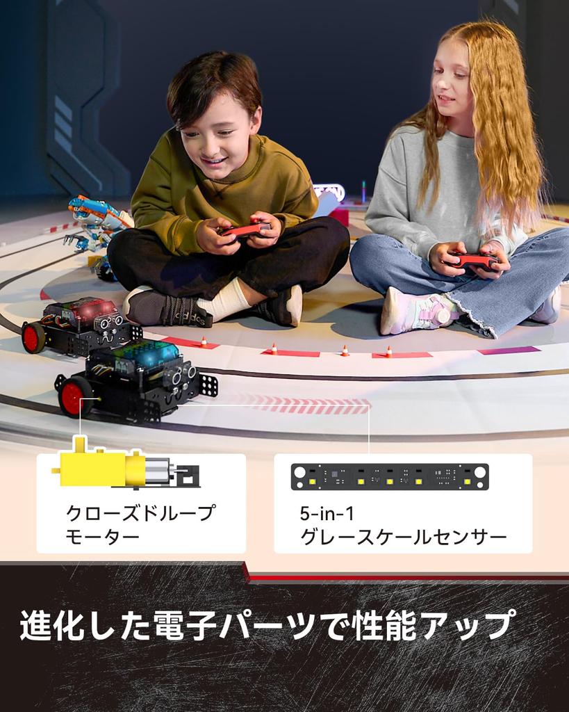 WhalesBot Rocky Programmable Robot Toy for Kids Ages STEM Educational Toy with Remote Electronics Learning Free and Japanese Popular Birthday Gift for