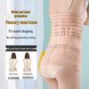 Ultra-Thin Postpartum Abdominal Binder & Waist Trainer for Vaginal/Cesarean Recovery