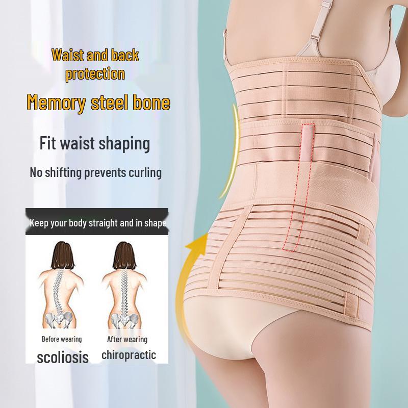 Ultra-Thin Postpartum Abdominal Binder & Waist Trainer for Vaginal/Cesarean Recovery