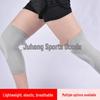 Tang Jun Four-Way Stretch Sport Knee & Leg Sleeves