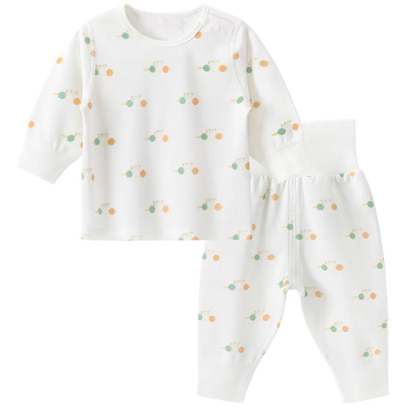 Guaiqixiong Unisex Pure Cotton Pajama Set 80