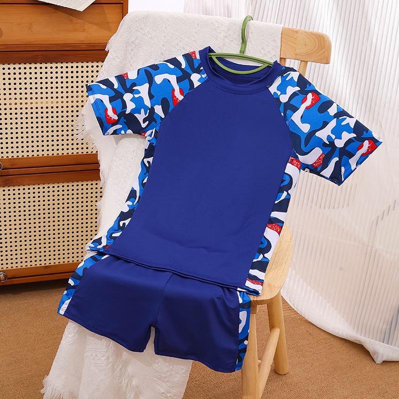 JunKiss Boys  Quick-Dry Sun Protection Split Swimsuit Set