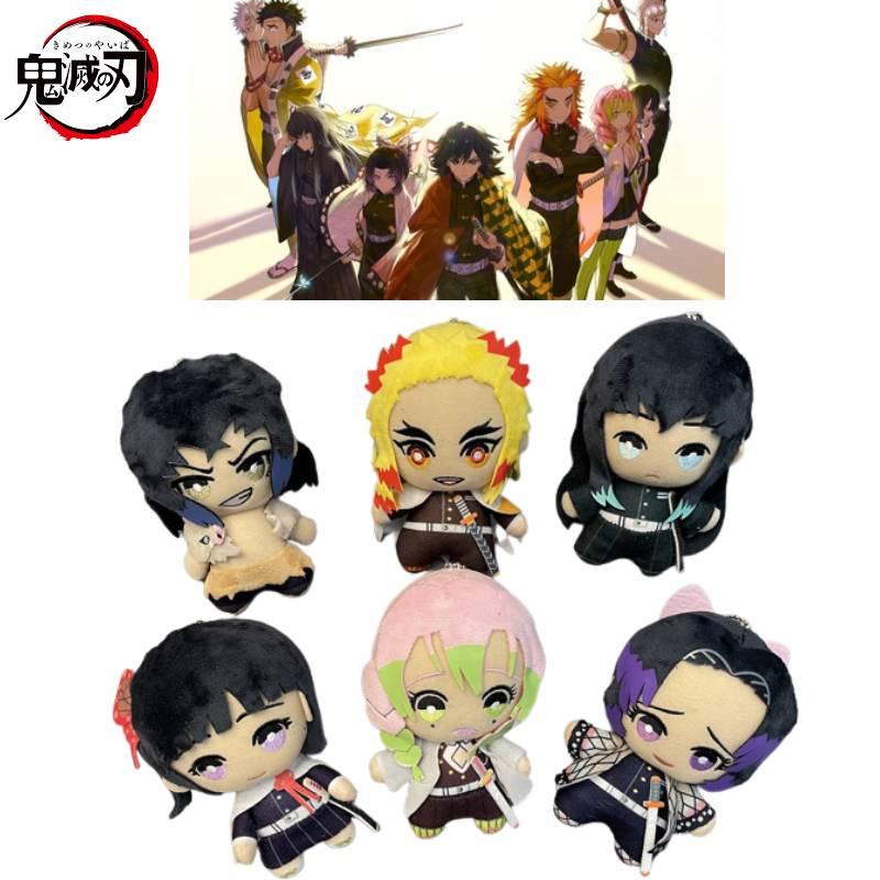 Charming Ghost Slayer Plushies Featuring Kimetsu No Yaiba Characters