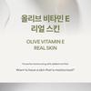 Innisfree Olivový pleťový toner s vitamínem E 170 ml