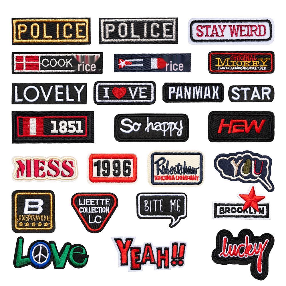 Personalized Trendy Letter Embroidery Patch for Clothes, Jackets, Bags, & Streetwear