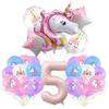 Pink Color Unicorn Aluminum Film Printing Latex Balloon Set Children'S First Birthday Arrangement Surprise Gift
