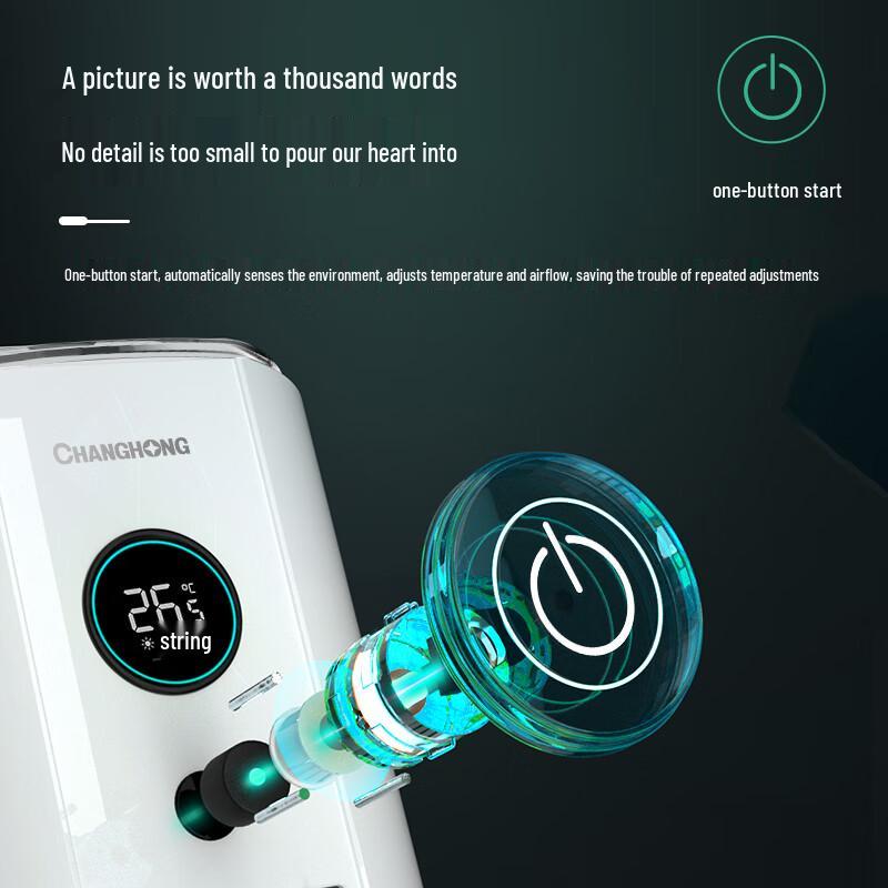 CHANGHONG 5 HP Inverter Floor-standing Smart Air Conditioner