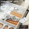 Richell TOTONO Kitchen Storage Tray, Drawer-Compatible Cutlery Stand R, Wide, White, Made in Japan, Dishwasher Safe, Connectable, Easy to Use, Conveni