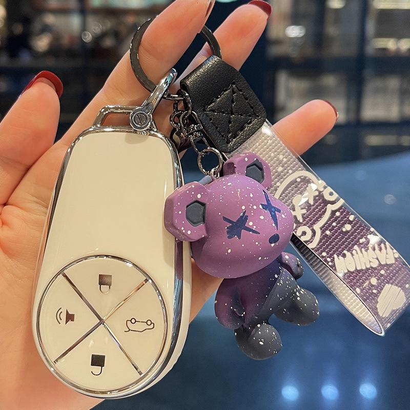 

Women’s Cute Key Case for NIO ES6/EC6/ES8 New Energy Vehicles