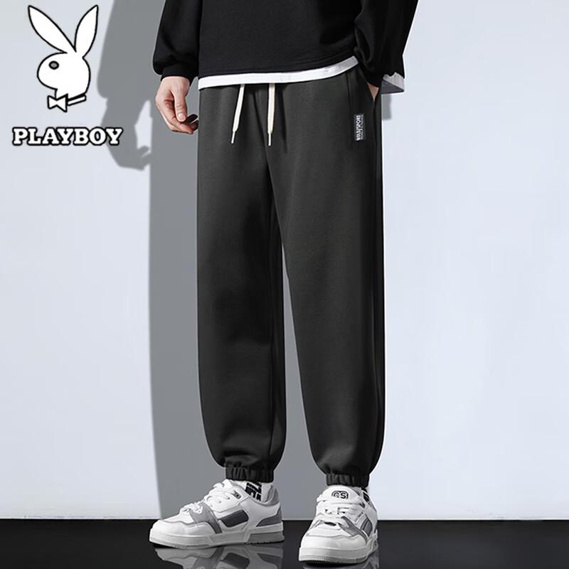 Playboy Men's Casual Loose Fit Jogger Sweatpants