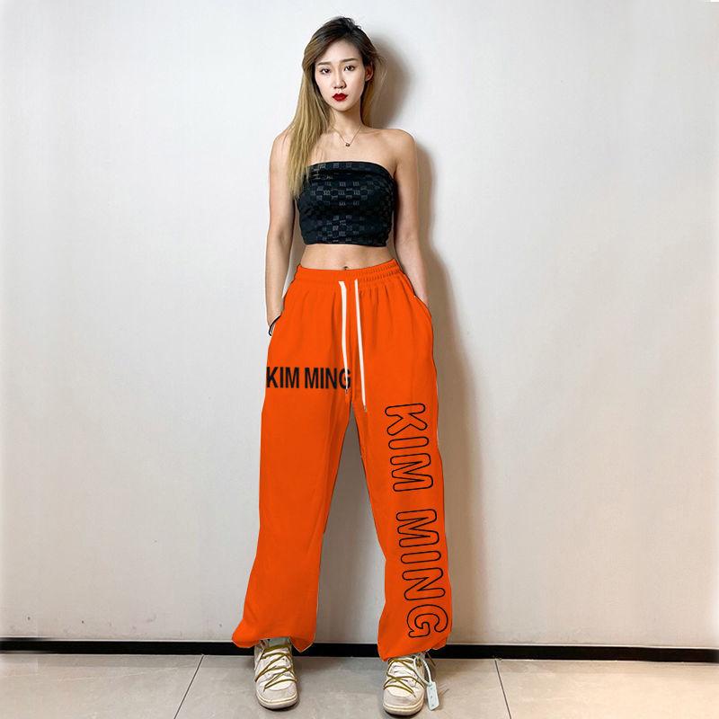 Plus Size Contrasting Colors Hip Hop Loose Sweatpants Women High Waist Loose Casual Harem Pants