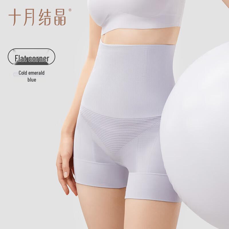 Tummy Control Hip Lift Underwear