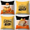 Home Decor Orange Autumn And Bookish Fall Pillow Covers Pattern Cushion Cover Suitable For Sofa Bedroom Car Pillow Cover