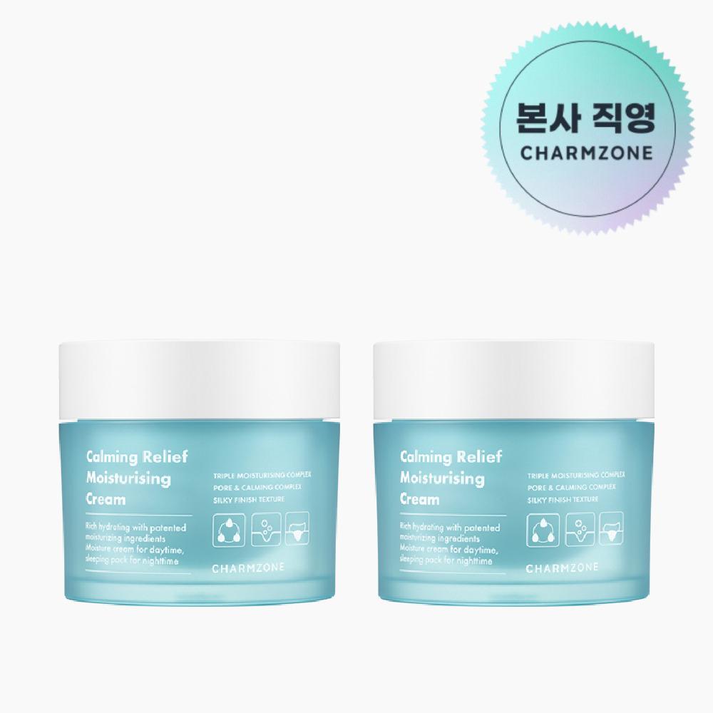 [CHARMZONE] Calming Relief Moisture Cream 70ml X2 one color free