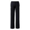 Babolat PURE Mesh Fit Pants BWT3233C Scheduled for Release In Bonus Women's (2023SS) - February. Pre-order Available. [Entry Eligible]