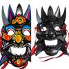 Blank Nuo Operas Mask with Pigment Drawing Brush Photo Ribbon Set DIY Unpainted Masquerade Mask Set Blank Paintable Mask