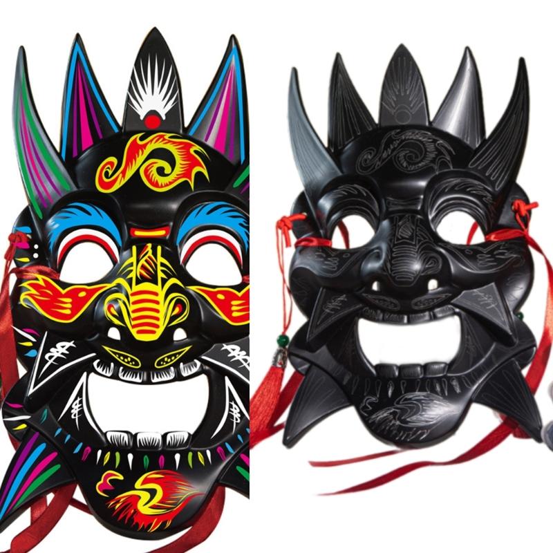 Blank Nuo Operas Mask with Pigment Drawing Brush Photo Ribbon Set DIY Unpainted Masquerade Mask Set Blank Paintable Mask