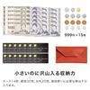 [Letter] Small Long Wallet Genuine Leather Tochigi Leather, Slim, Coin Purse, Bill Compartment, Card Holder, Made In Japan, Light Brown