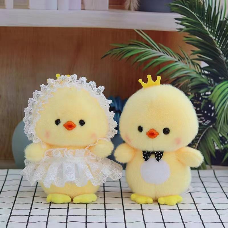 Nou Jucărie de Pluș Rață Galbenă Mică Drăguță Păpușă Rață Coroană 8 Inch Păpușă de Mașină 61 Cadou pentru Copii