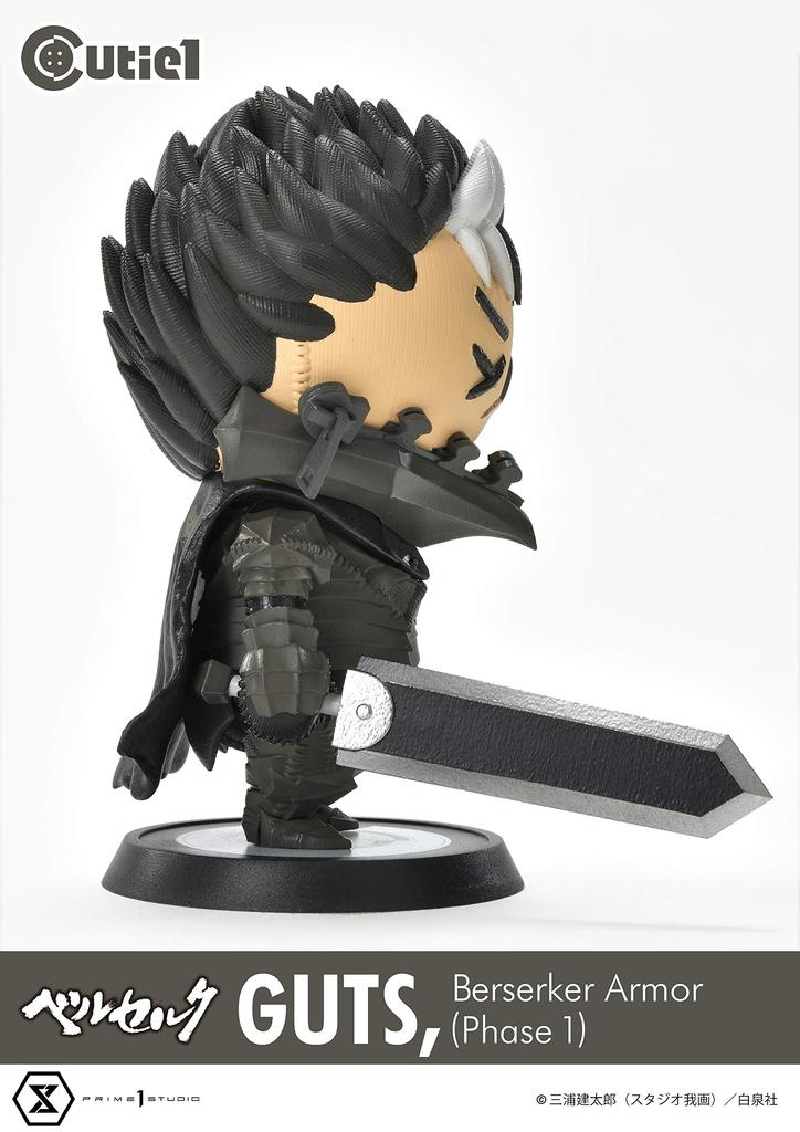 Cutie1 Berserk Guts Berserker Armor (Phase I)