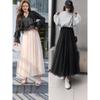 Korean Style High Waist A-Line Pleated Tulle Skirt - Spring/Summer