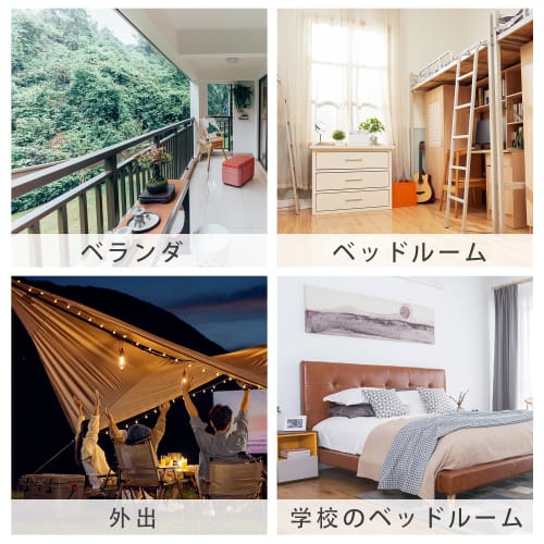 ADOFUN Laundry Rope (Set of 2) Blue Clothes Drying Rope with Hanger Slits and Hanger Stops, Windproof Clothes Drying Rope, Portable, for Travel, Campi