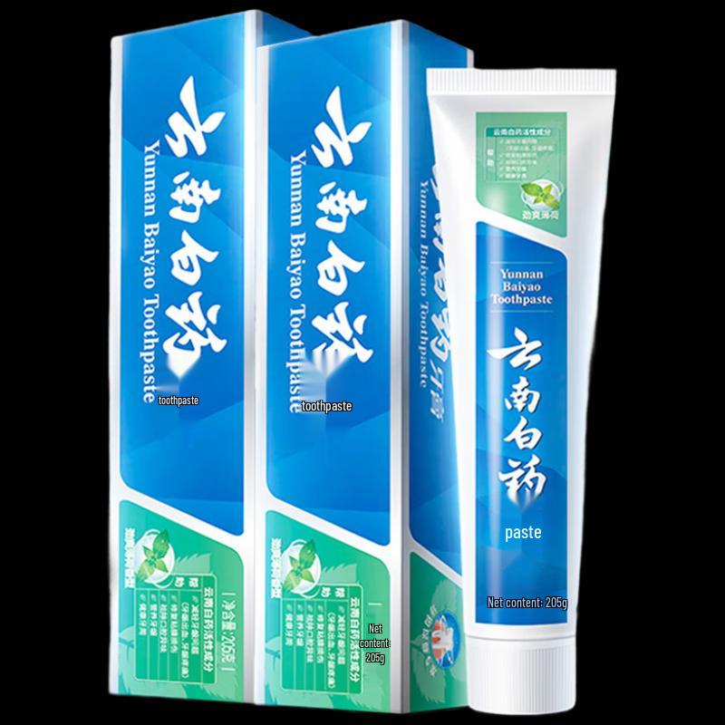 

Yunnan Baiyao Cool Mint Toothpaste (2 x 205g)