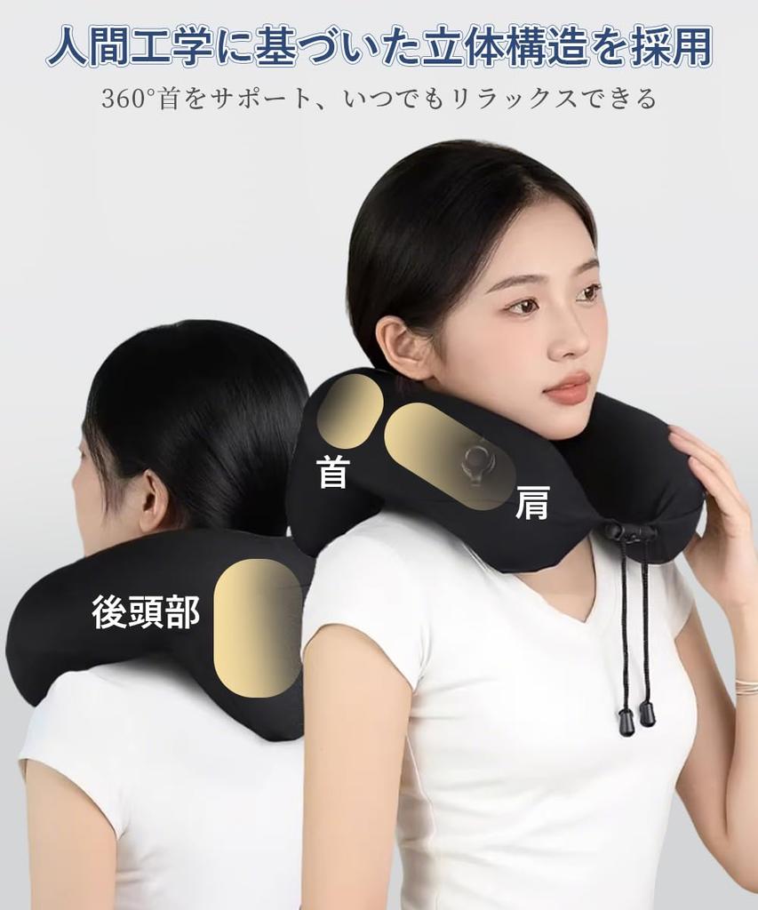 AYO Air Pillow Neck Pillow Fast Detachable Air Storage Case Travel Comfortable for Light Gray - Cooling, Portable, 245g, Ultra-lightweight, Compact,