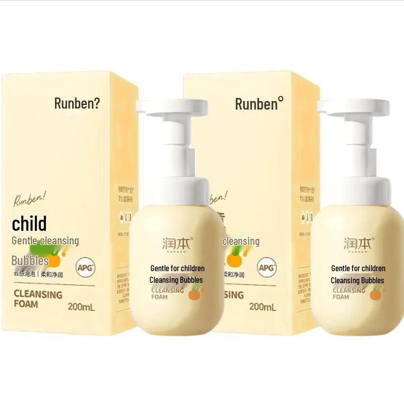 RUNBEN Kids Gentle Cleansing Foam