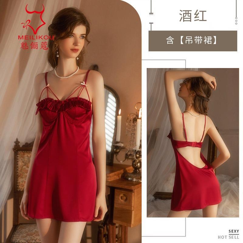 

Pure French pajamas girl lotus leaf lace sexy suspender pajamas be careful sweet silk loungewear One size fits all бордовый