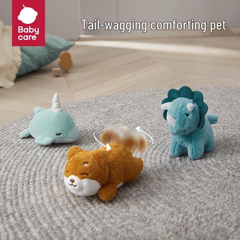babycare Dun Dun Wagging Tail Rabbit Comfort Toy