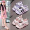 2026 Summer Cartoon Soft Sole Sports Sandals for Girls - Open Toe Beach Shoes for Middle & Older Children