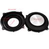 4 inch Diaphragm Replacement Bass Voice Speaker Horn DIY Repair Component Vibration Plates Speaker Plate for Harman