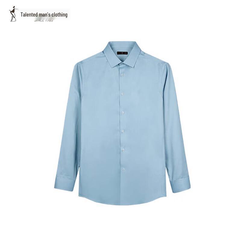 TRIES Men s Long Sleeve Solid Business Shirt 43