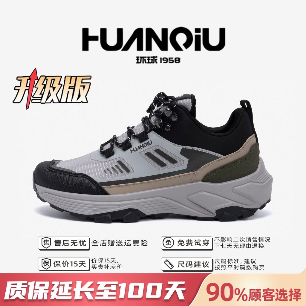 Global trend versatile sports shoes ZHQ68359 summer men's popular breathable men's shoes mesh fashion casual shoes