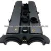 Ford B-MAX Ventildeckel 1S6G-6M293-AN 2281362 1812549