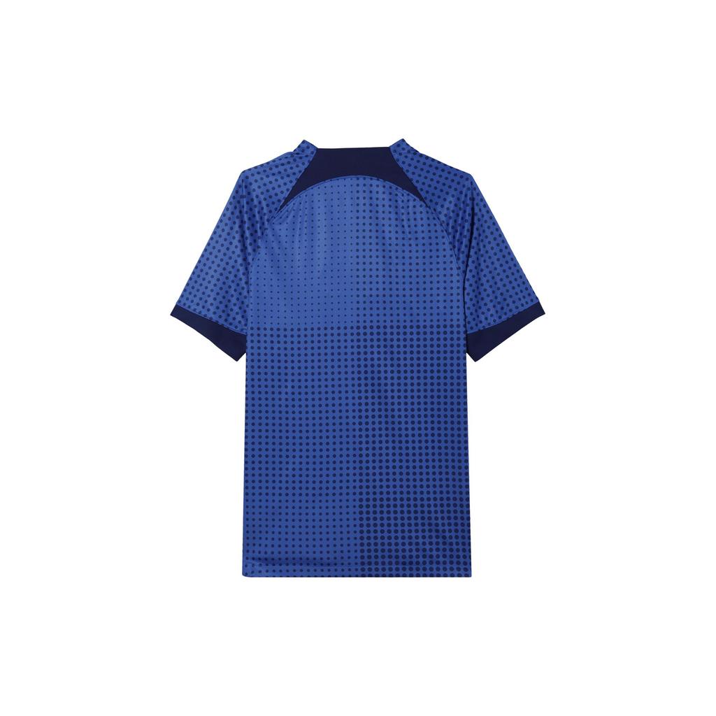 Nike Soccer Jersey Men's Campus Royal Blue HF7187-497