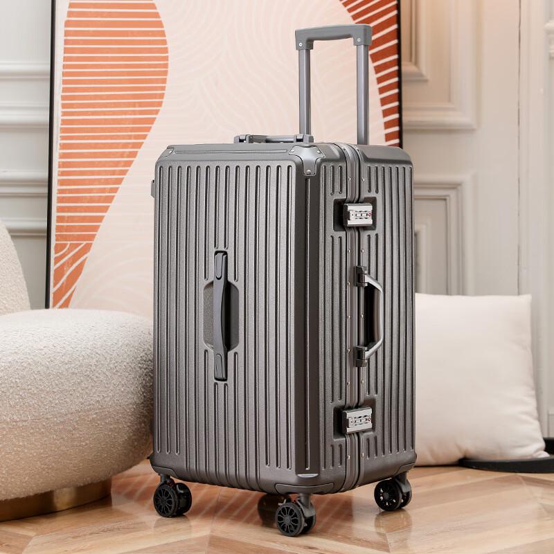 Aluminum Frame Luggage with Universal Wheels