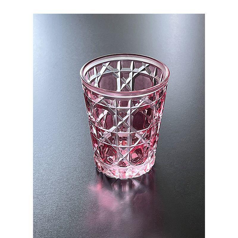 Handcarved Glass Crystal Cup Style Creative Engraved Chessboard Whiskey Glass Wine Glass 310ml Crystal