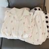 Cloud Cotton Short Pajamas Set With Breathable Fabric For Youth Women Summer Sleepwear