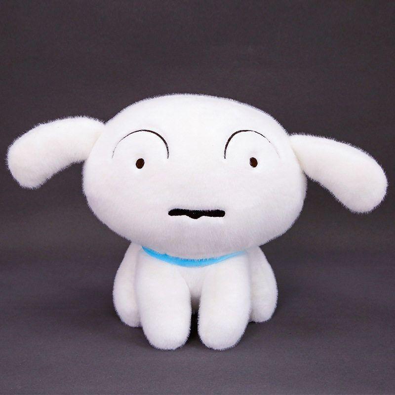Crayon Shinchan Nohara Shiro Plush Doll Pet Dog For Birthday Present And Play